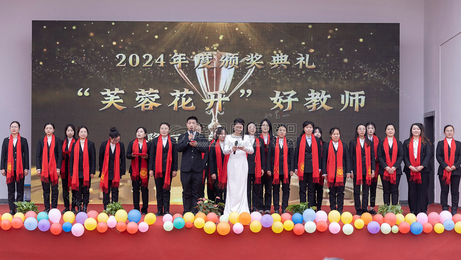 芙蓉花开好老师