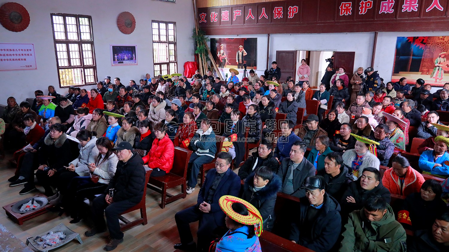 草原会场元旦汇演