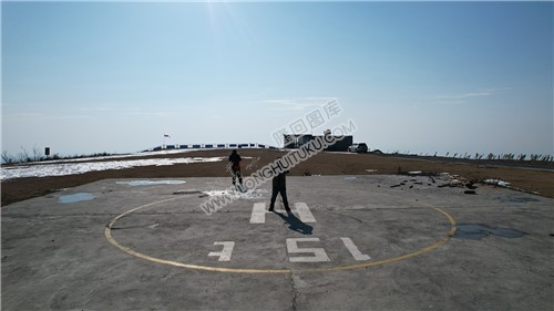 大东山直升机坪