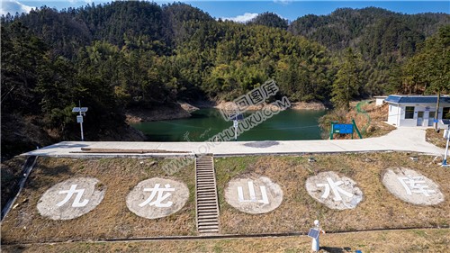 九龙山水库
