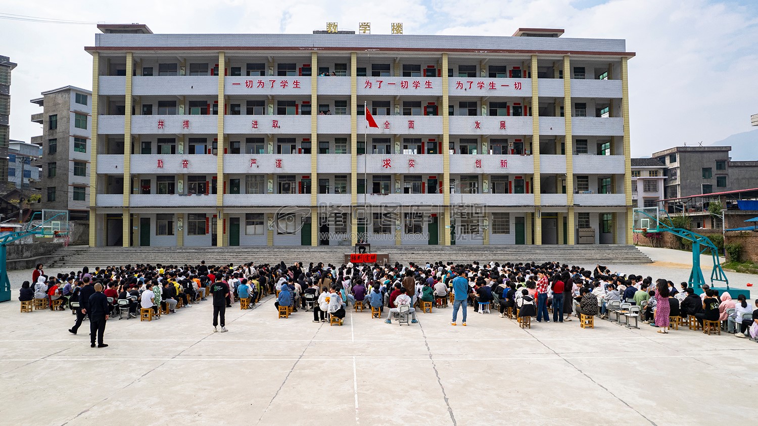 罗洪派出所法制宣讲