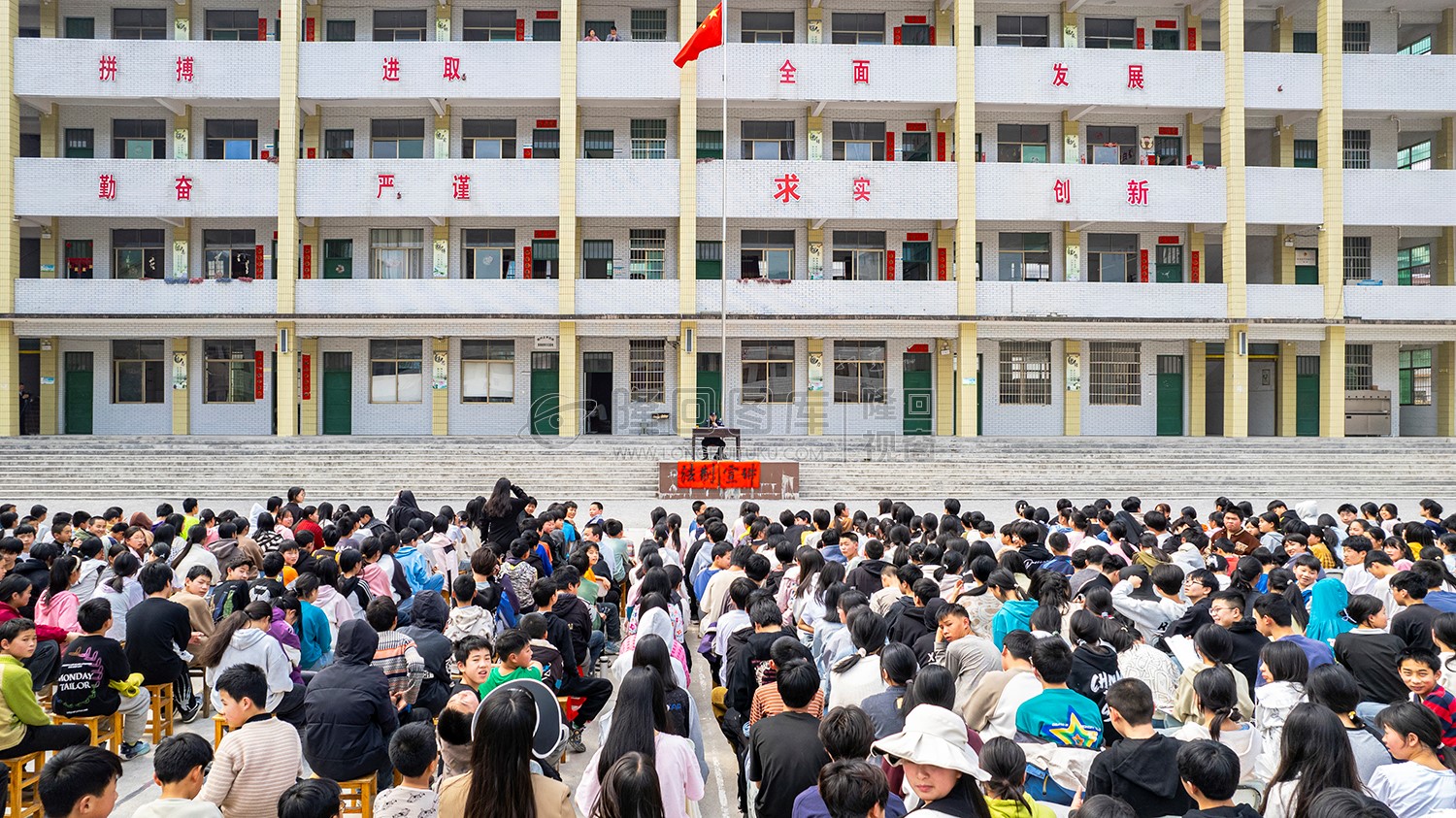 罗洪派出所法制宣讲