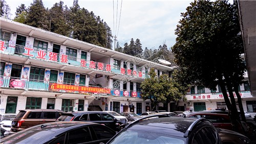 罗洪镇政府大院