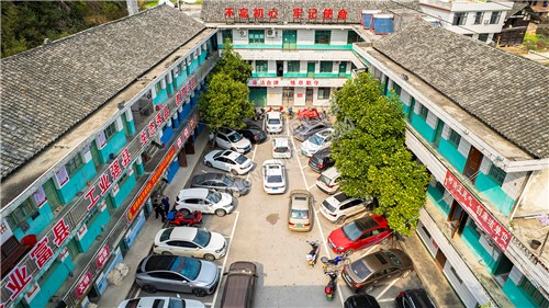 航拍罗洪镇政府大院