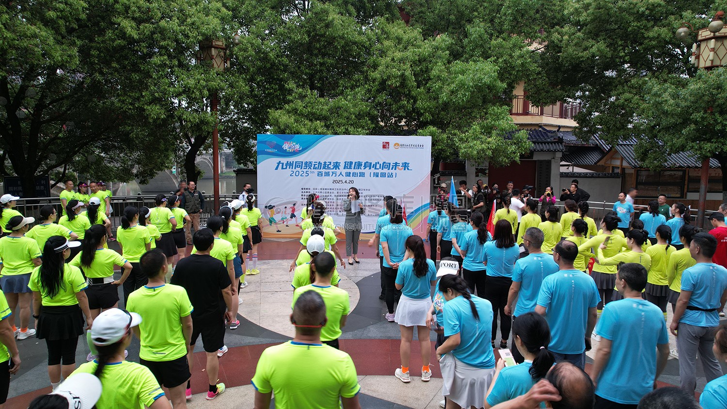 隆回2025百城万人健心跑