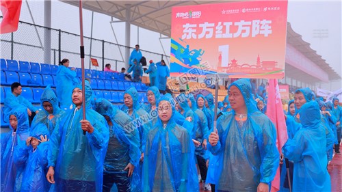 东方红小学方阵