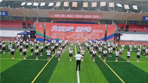 东方红小学节目表演