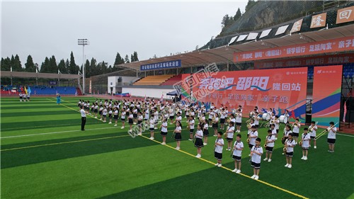 东方红小学节目表演