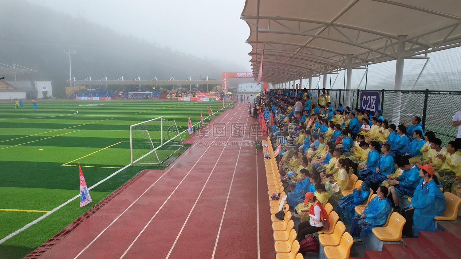 向家村足球场看台
