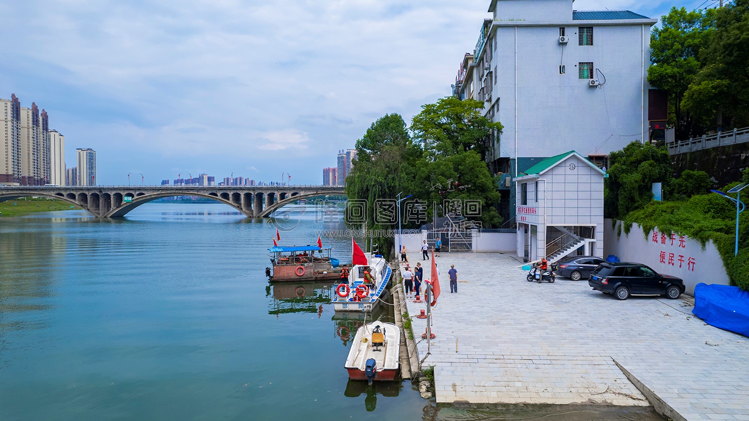 桃花坪便民交通码头