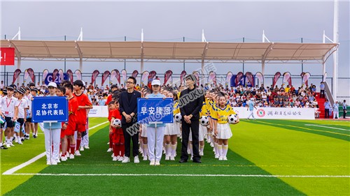 早安隆回足球队