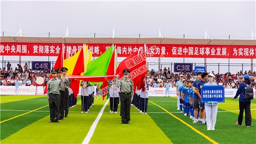 双塔北路小学足球队