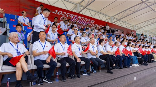 主看台领导与嘉宾们