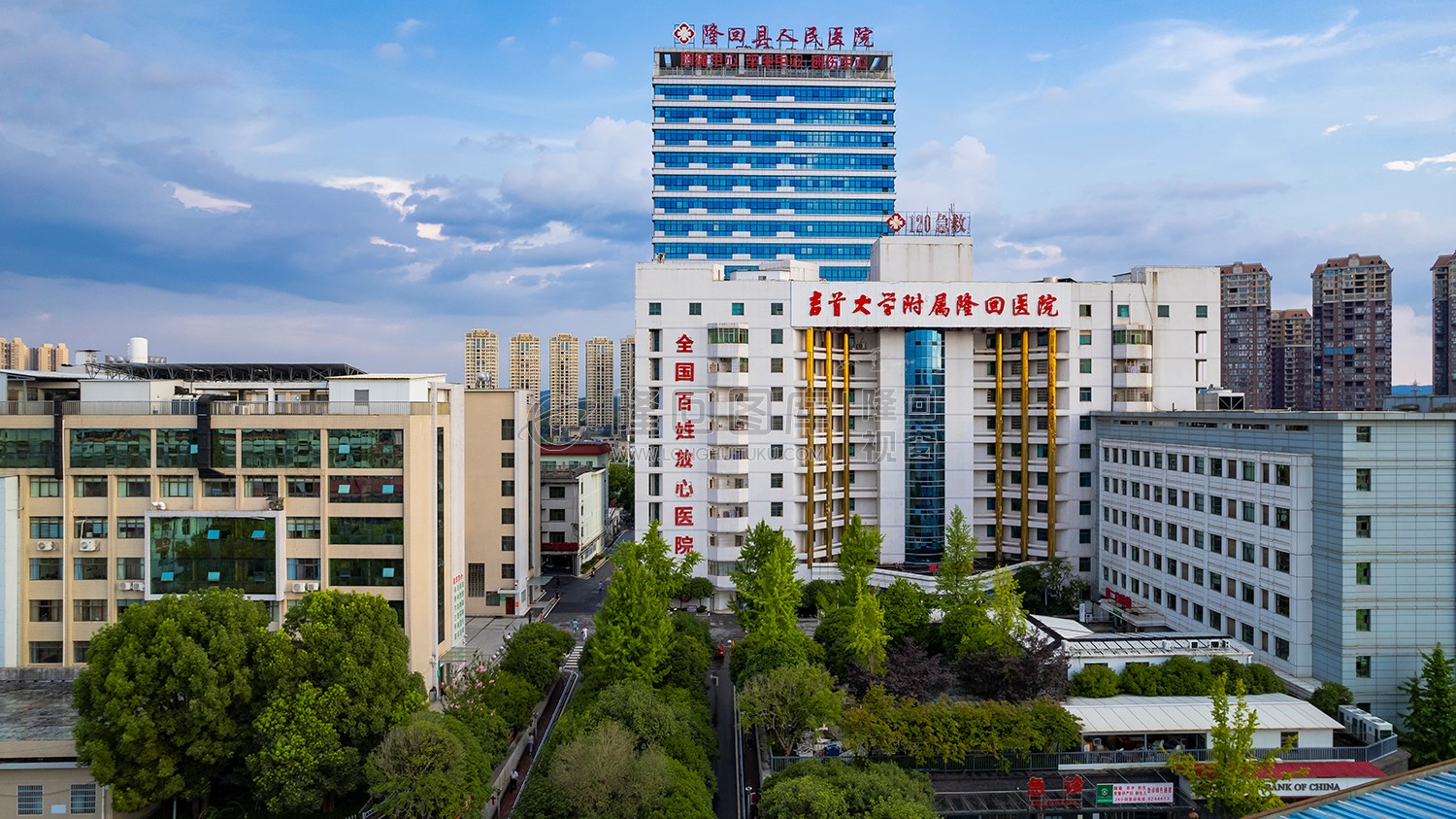 隆回人民医院正门