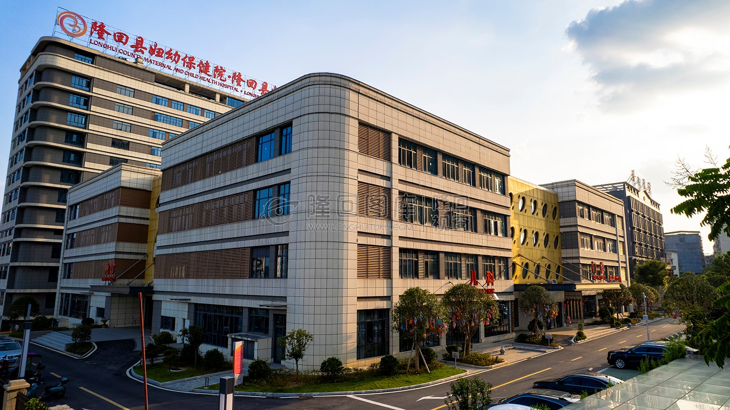 隆回县妇幼保健院