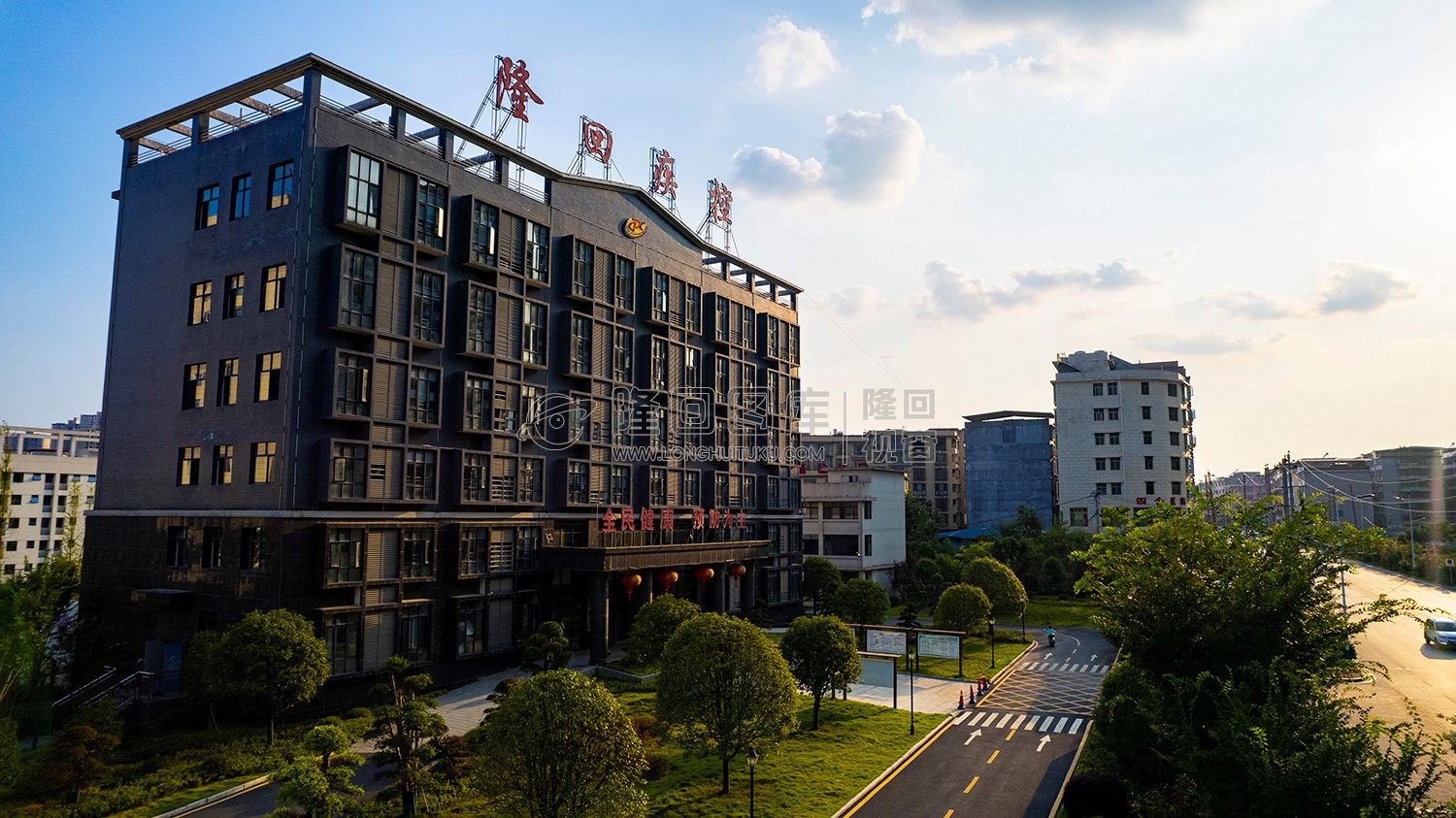 白里路的隆回疾控中心