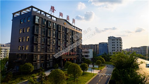 白里路的隆回疾控中心