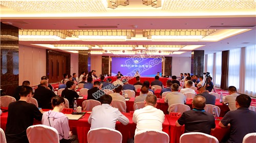 隆回矿业协会座谈会