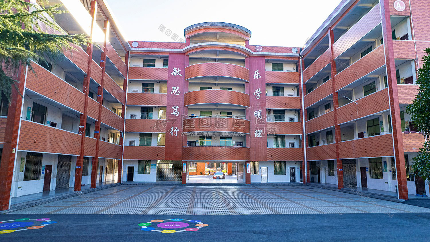 群贤小学教学楼