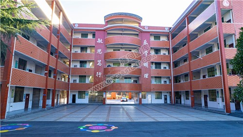 群贤小学教学楼