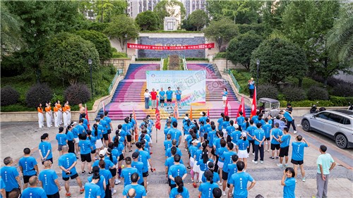 隆回健心跑开跑前