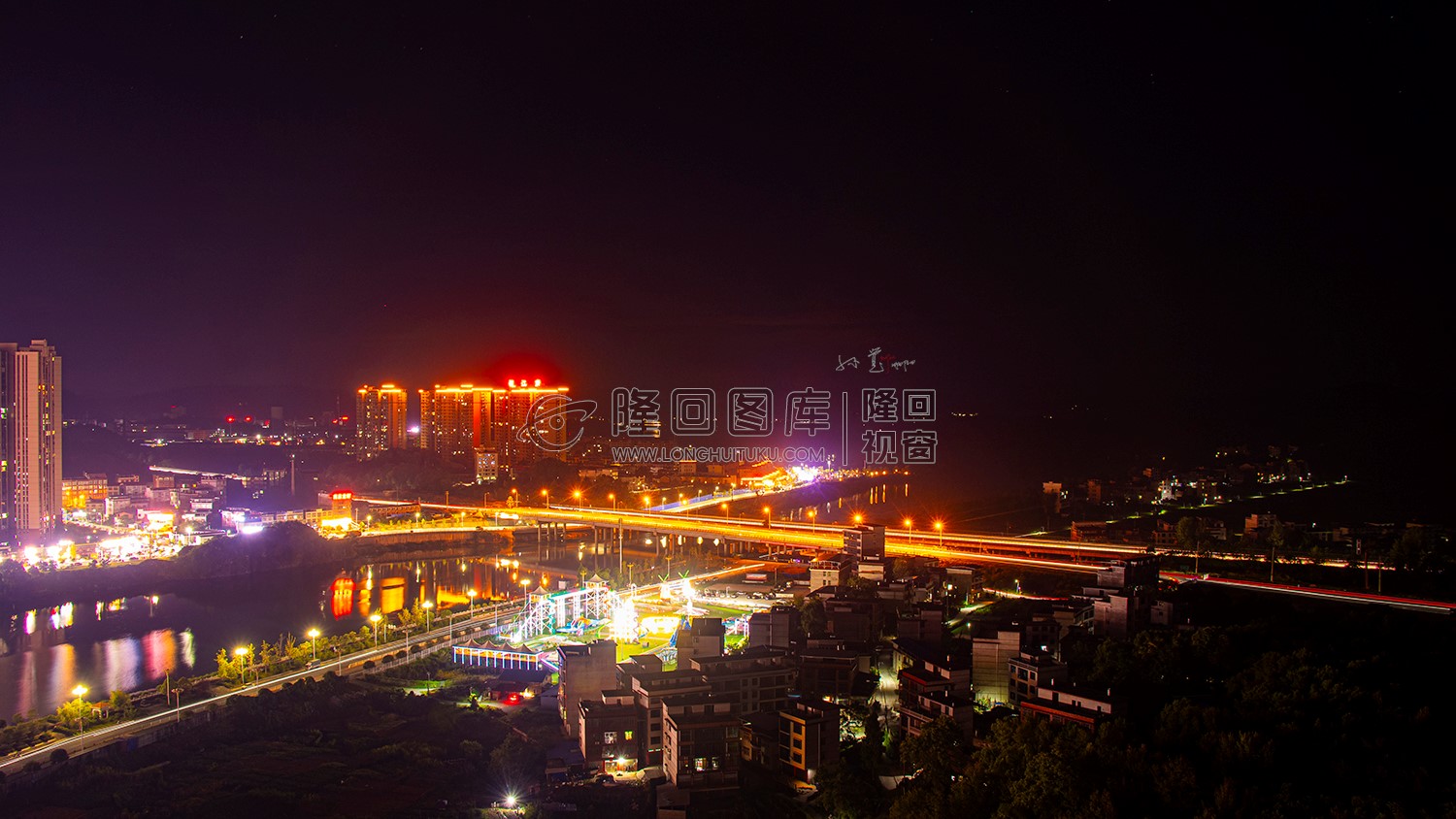 隆回三桥七里嗨延时