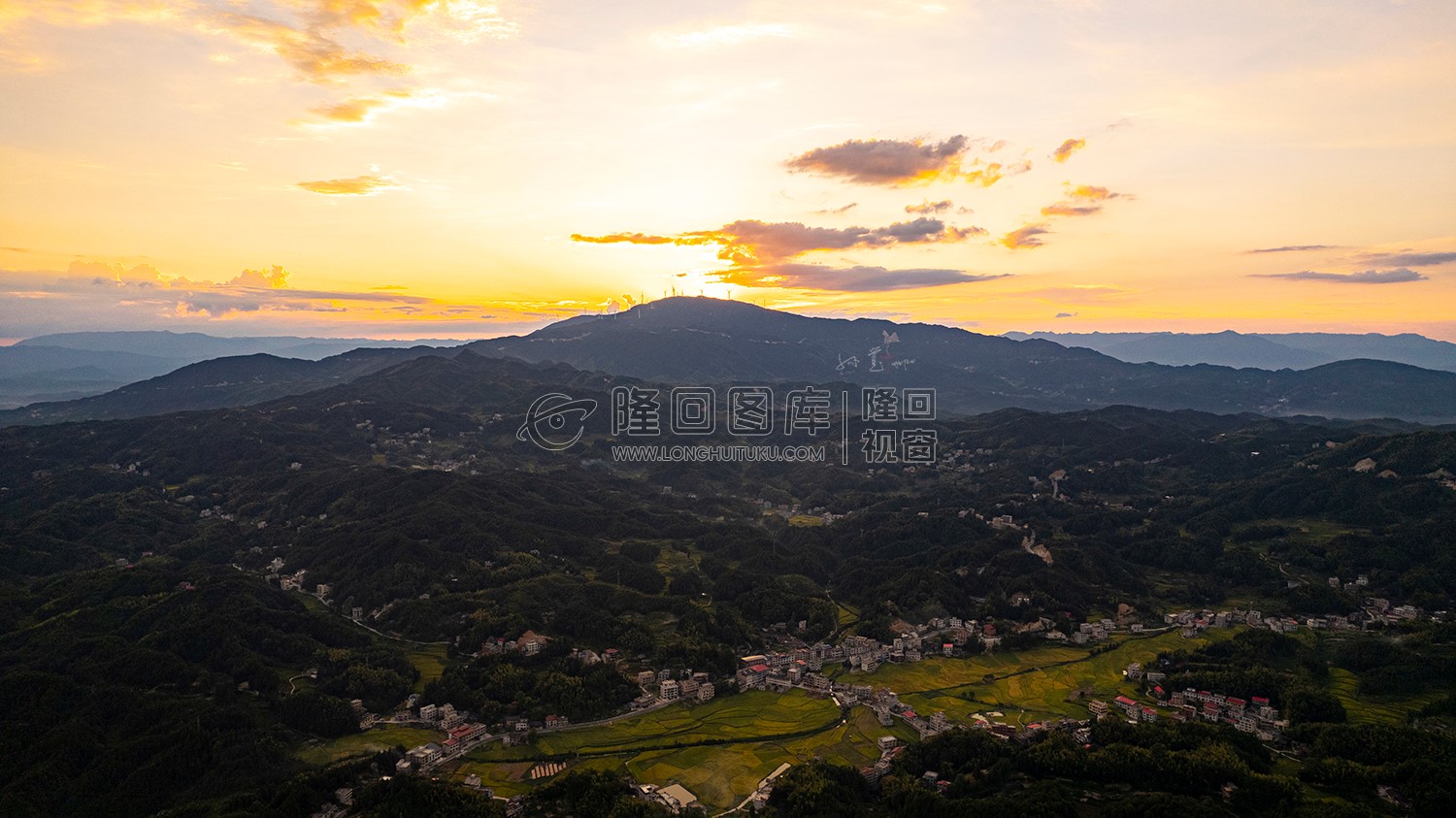 高平日落夕阳风光