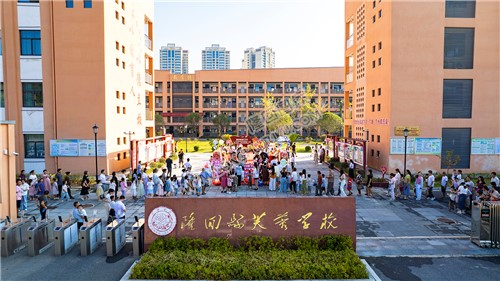 隆回芙蓉学校2025年秋季迎新活动纪实