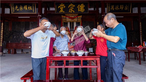 贺家祠堂把酒言欢