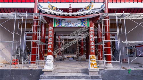 议事堂可容族人共商族事