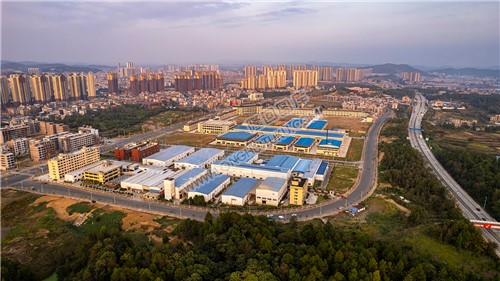 道地药材产业园