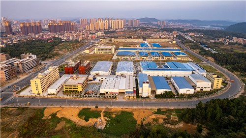 道地药材产业园