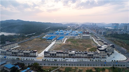 道地药材产业园