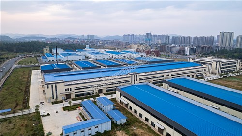 道地药材产业园