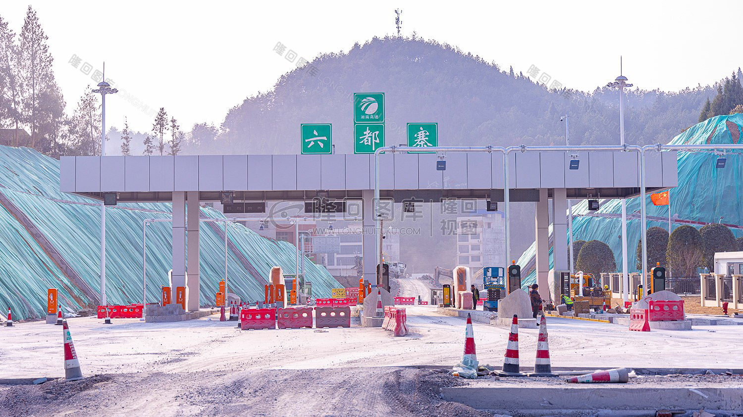 新新高速六都寨互通