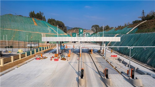 六都寨出口收费站