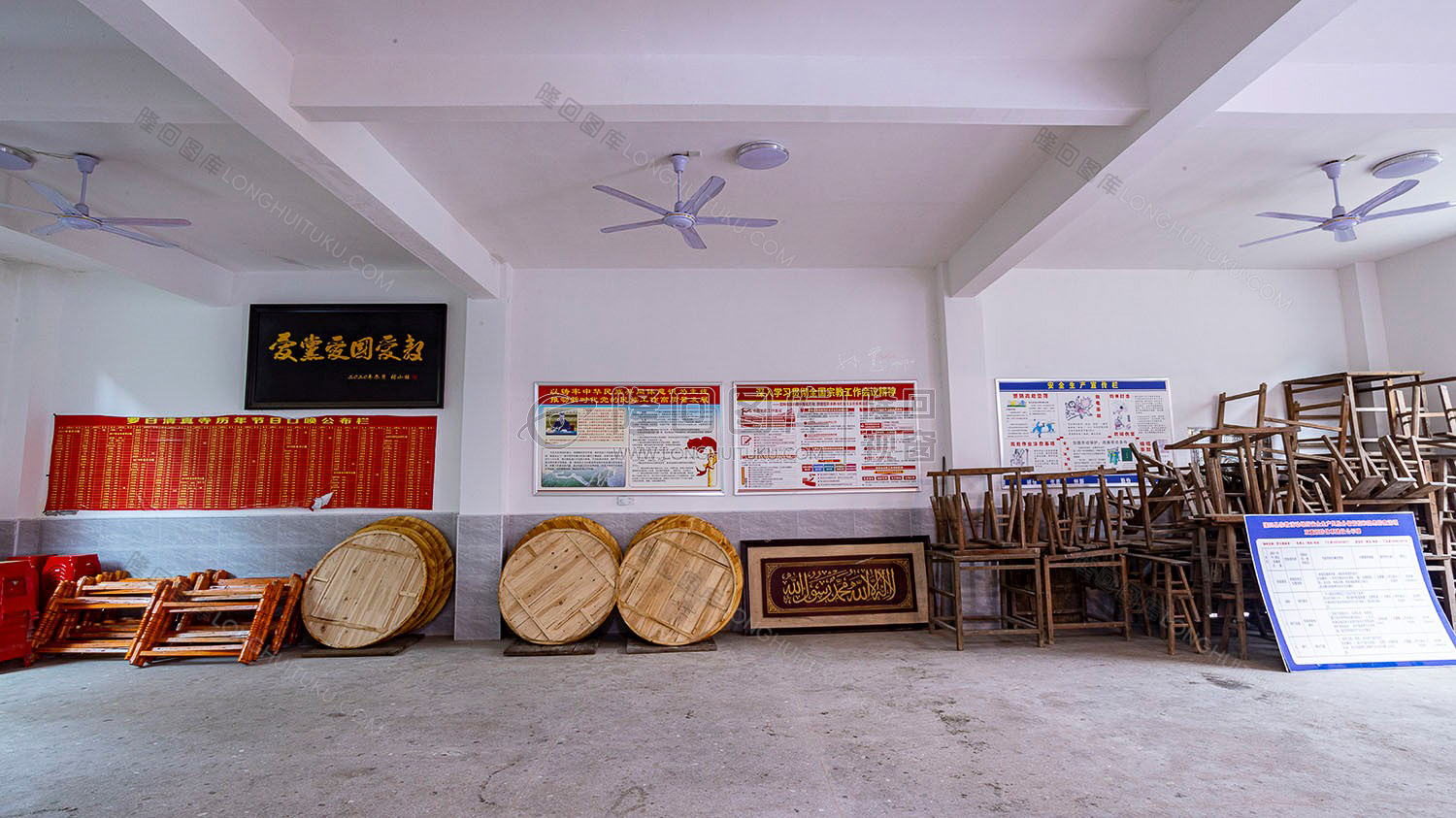 清真寺大厅