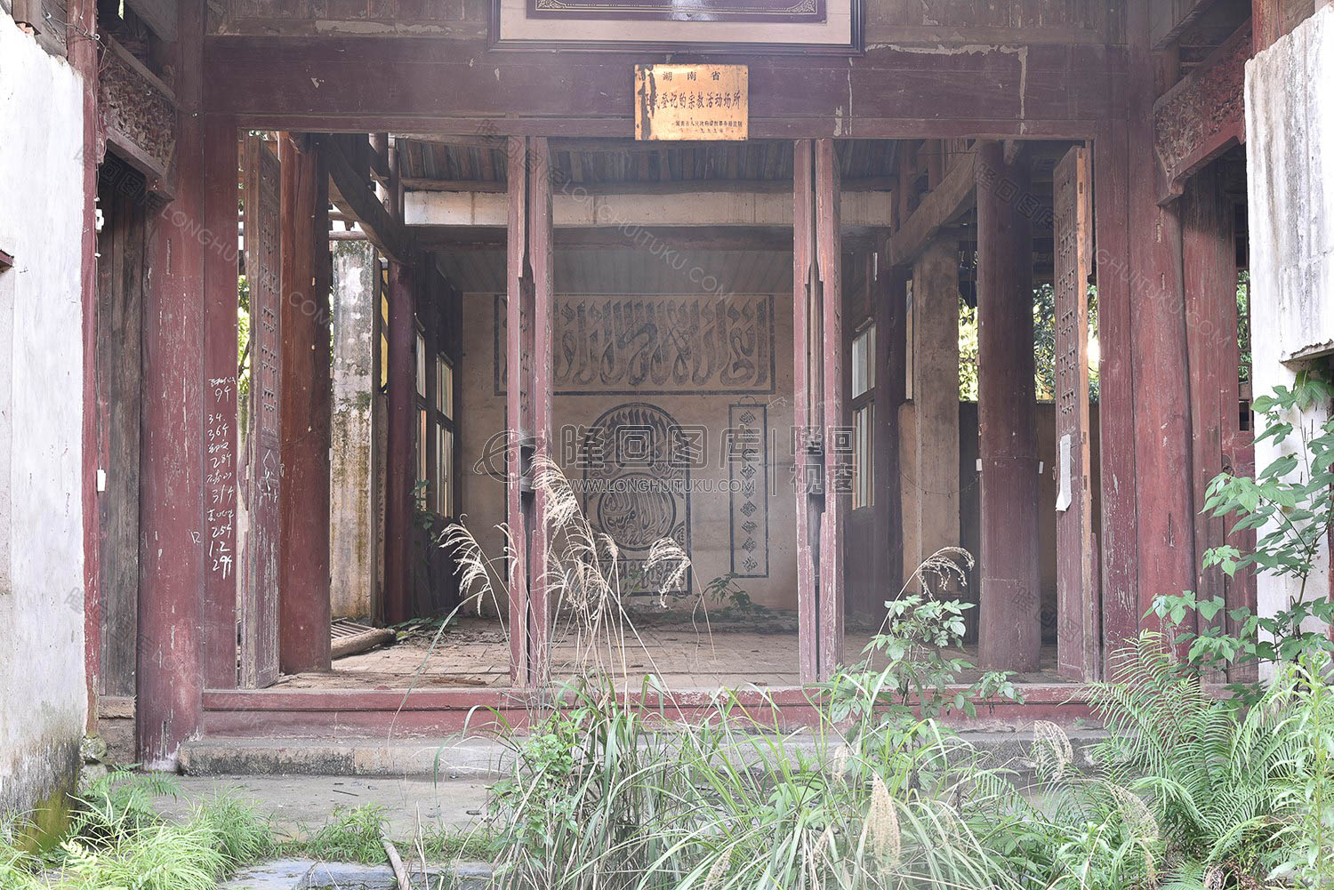 清真古寺礼拜大殿大门