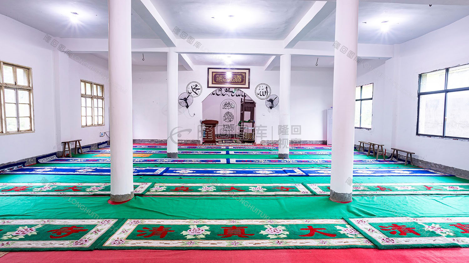 山界清真南寺礼拜大殿