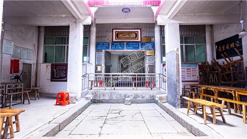 山界清真西寺天井前厅