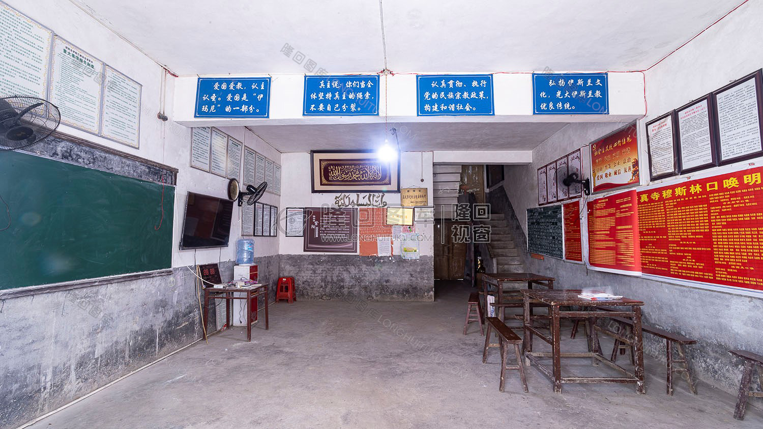 紫阳清真寺一楼大厅