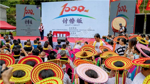 隆回花瑶茅坳讨僚皈