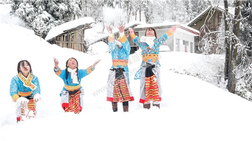 雪中的隆回花瑶婚礼