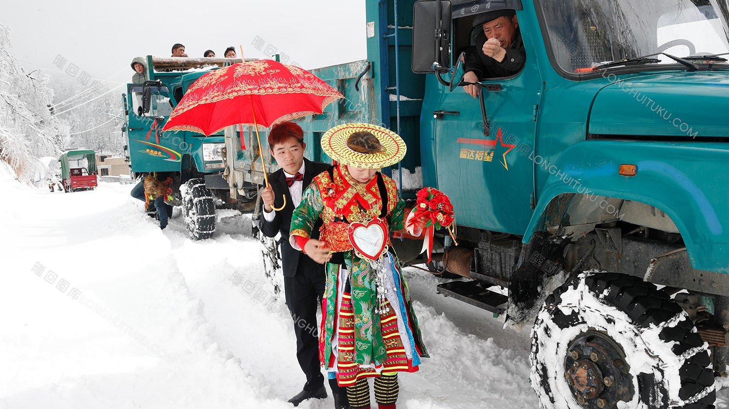 雪中的隆回花瑶婚礼