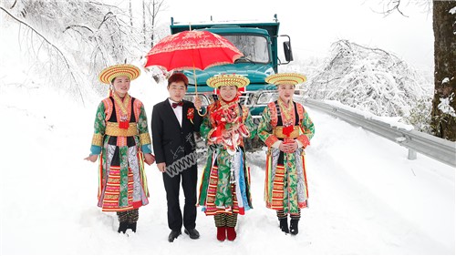 雪中的隆回花瑶婚礼