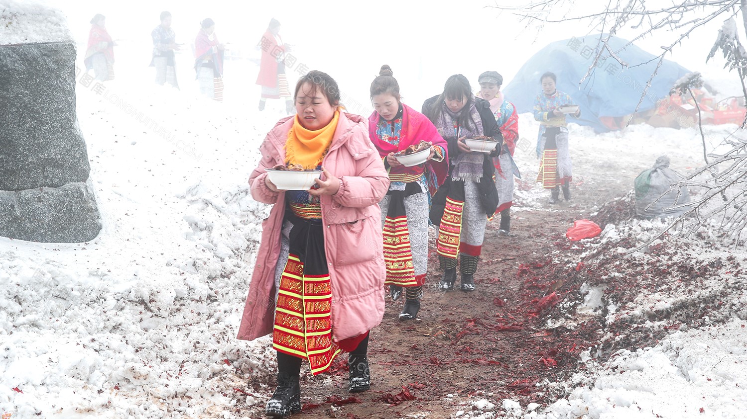 雪中的隆回花瑶婚礼