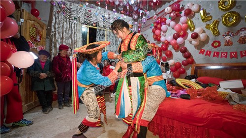 崇木凼的一场花瑶婚礼