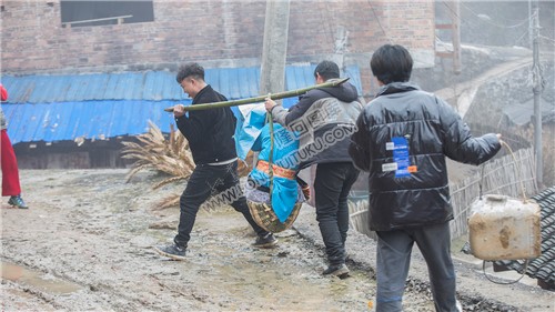 崇木凼的一场花瑶婚礼