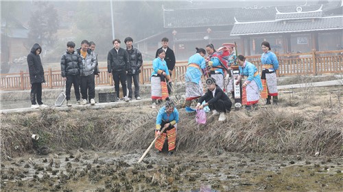 崇木凼的一场花瑶婚礼