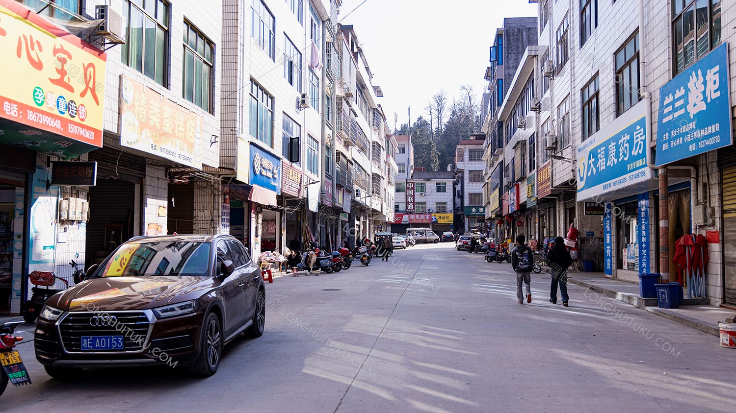 罗洪大福康药房